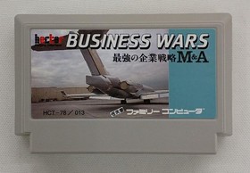 Hect Business Wars Famicom Software