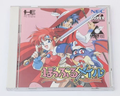 Popful Mail - NEC PCE PC Engine Super CD Rom JP Japan