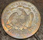 1876 seated liberty half dollar USA 🇺🇸 Historic Silver Coin