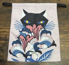 MIU MIU DECORATIVE POUCH DUST BAG