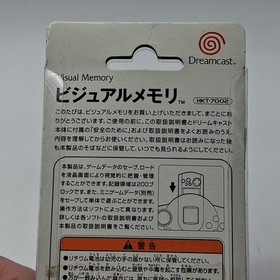 Sega Dreamcast Visual Memory Unit VMU Memory Card White HKT-7002 NEW Japanese 