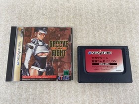 GROOVE ON FIGHT Sega Saturn Goketsuji Ichizoku 3 RAM Cartridge Set Atlus Used JP