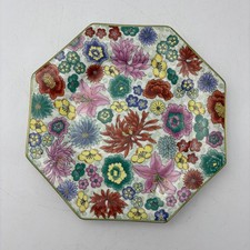 Simco Art-ware Japan achteckiger Blumen Teller 10,5 Zoll einzeln Ersatz