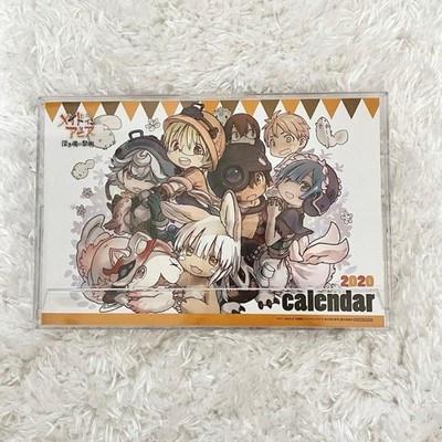Made in Abyss Dawn of Deep Soul Eintrittsvorteile Kalender