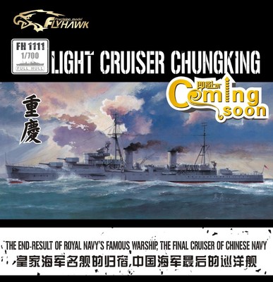 Flyhawk 1111 1/700 Chinese Navy Light Cruiser ChongQing top quality
