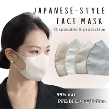 40 PCS 3-Layer Protective Masks, Japanese-Style Disposable Face Masks