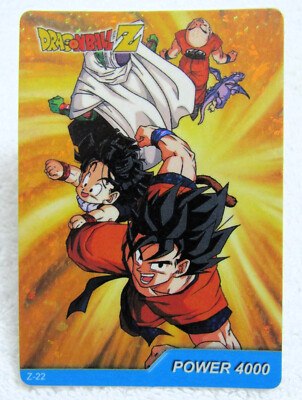 【希少】DRAGON BALL Z グミカード No.22 （2003年版） Dragon Ball Z DBZ CCG Power 4000 #Z-22 Goku Gohan Piccolo Krillin