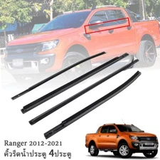 OEM Window Seal Inner Beltline Seal Weather Strip Fits For Ford Ranger 2012-2021
