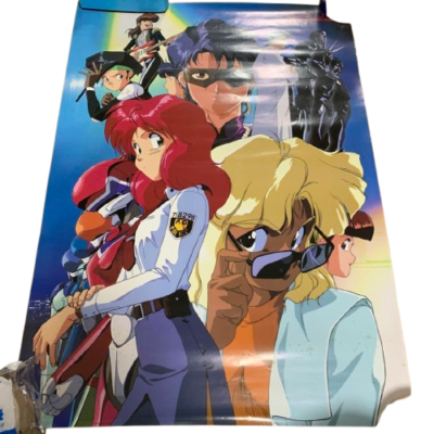 Bubblegum Crisis 8-SCOOP CHASE Promo Poster B2 Toshiba EMI