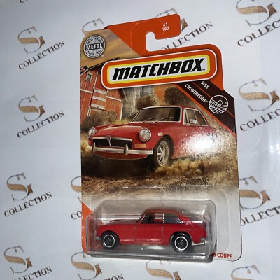 MATCHBOX 1971英国製 MATCHBOX 1971英国製 Matchbox 1971 - Etsy UK