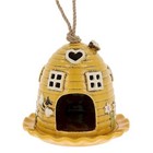 Village Pottery Yellow Beehive Dome Bird Feeder Boxed JD335591