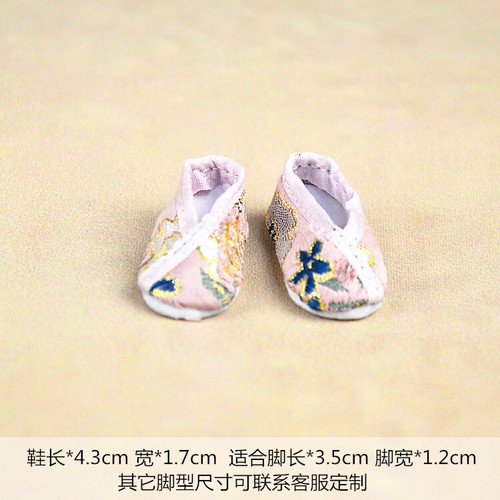 1/6 Chinese style national style Hanfu horse skirt 12-inch 6-point baby clothes - Picture 24 of 25