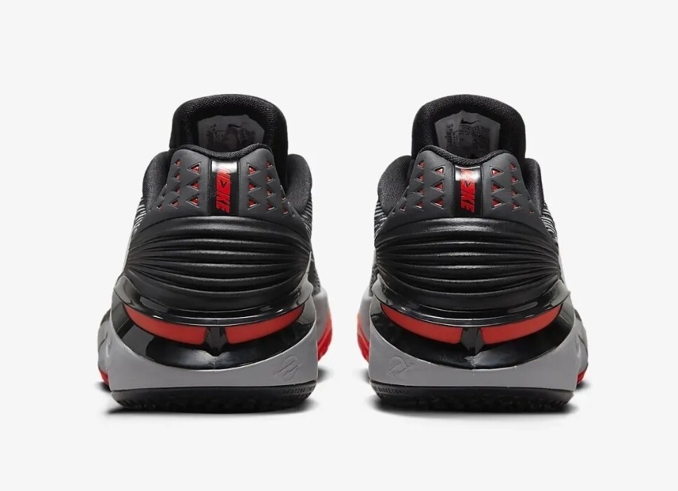 Nike Air Zoom GT Cut 2 