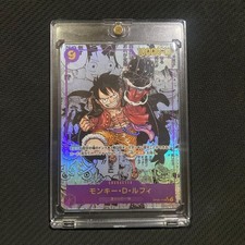 Monkey.D.Luffy [Alternate Art] OP09-119 Prices | One Piece