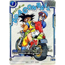 Chi-Chi [Alternate Art] SB01-019 Prices | Dragon Ball Fusion World