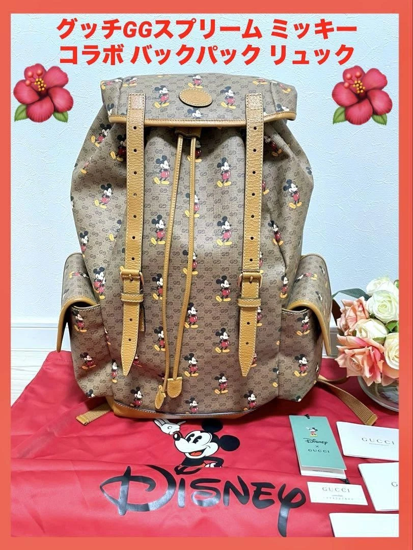 Sac à dos Gucci gg Supreme Mickey Collaboration m2_0410