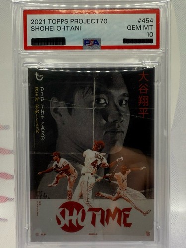 2021 Topps Shohei ohtani Project 70 - #454 Ben Baller PSA 10 Dodgers Ben Baller