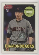 2018 Topps Heritage High Number Yoshihisa Hirano #512 02m0