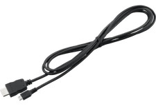 Kenwood KCA-MH100 - MHL Anschlusskabel