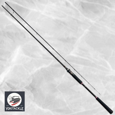 Gamakatsu LUXXE Ougen Tai Rubber S S64M Solid Tip Spinning Rod 桜幻 鯛
