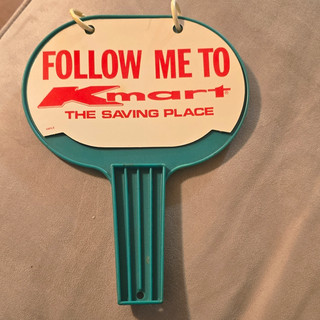 Vinatge Kmart 1970s Car Talk Paddle