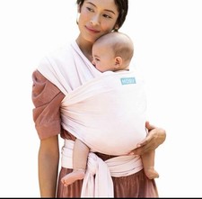 Baby Wrap Carrier Classic for Newborns to Toddlers 8-33lbs , Infant Sling