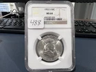 1952-S 50c Franklin Silver Half Dollar NGC MS 64 (EJ)