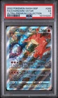 2022 POKEMON SWSH ULTRA-PREMIUM COLLECTION #262 FULL ART/CHARIZARD VSTAR PSA 5