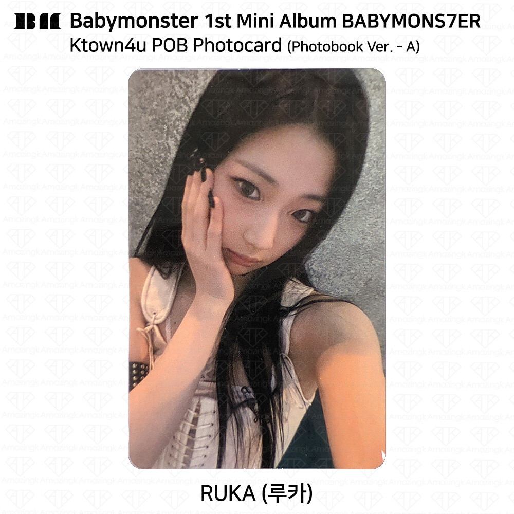 BABYMONSTER チキタ mmt 1st mini Album トレカ Amazon.co.jp: babymonster チキタ チキータ CHIQUITA トレカ