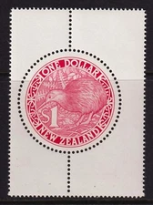 New Zealand 1991 Kiwi $1 Red Mint MNH SC 1027