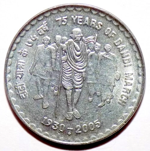 2005 - 5 RUPEE 75YEARS OF DANDI MARCH INDIA REPUBLIC 1 UNC STEEL COIN - 6 GRAM - Image 3 of 4