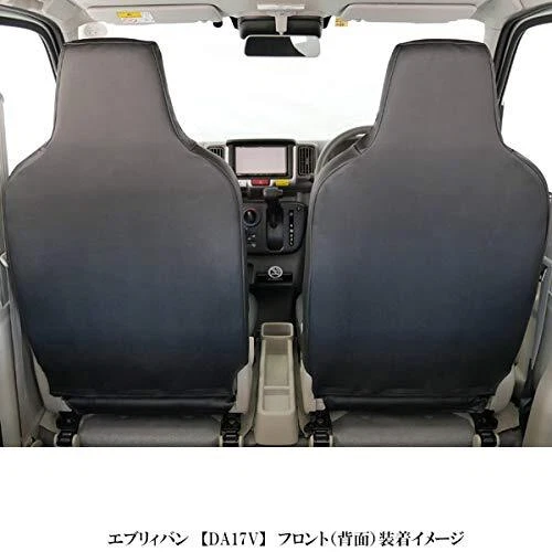 Funda de asiento de cuero sintético Suzuki Every Van DA17V reposacabezas integrado Foto 3 de 4