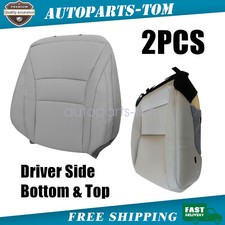 For 2013-17 Honda Accord Driver Bottom Top Perforated Leather Seat Cover Gray