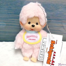 226948 Monchhichi SS Talla Colores Llavero Mascota ROSA ~ RARO ~ Colección Mimi