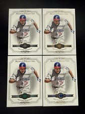 2012 Topps Museum Collection # 19 RYNE SANDBERG Base &amp; Parallels /299 /199 /99