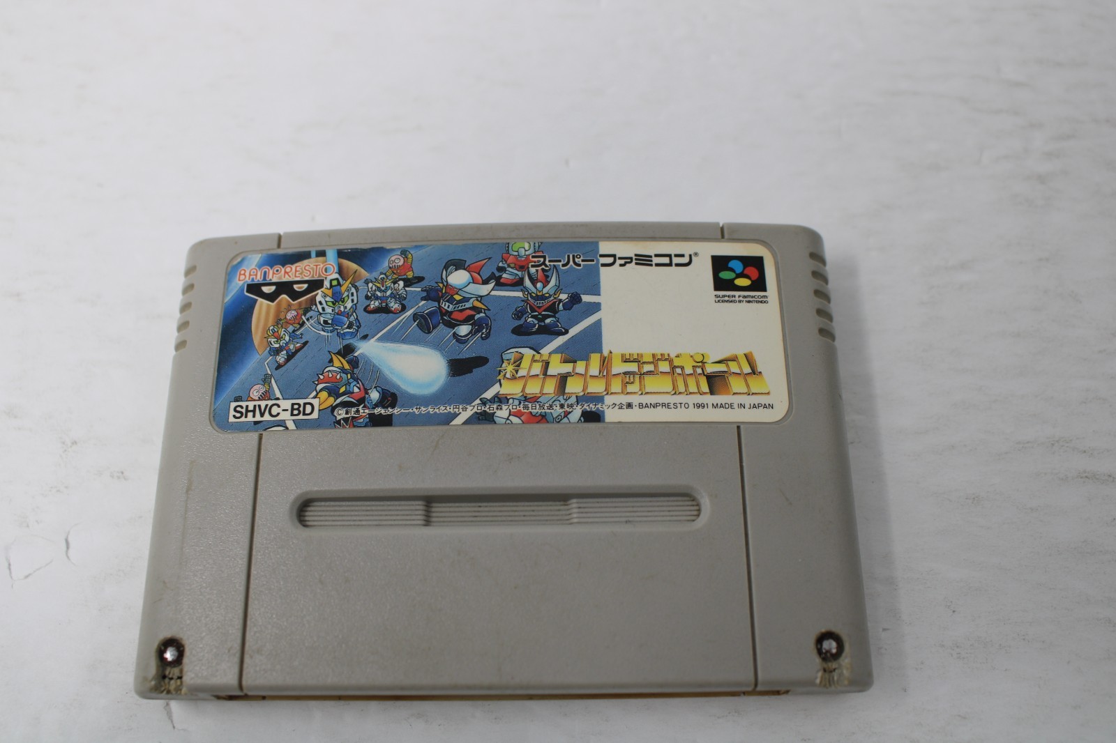 Battle Dodgeball - Nintendo Super Famicom [Region Locked]