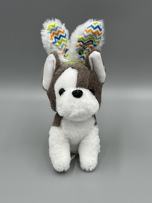 Walmart Gray White Puppy Dog Plush Bunny Rabbit Ears Plush 8 Inch Stuffed Animal