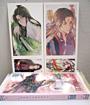 REN ZHA FAN PAI ZI JIU XI TONG POST CARDS VERY RARE amazing postcards