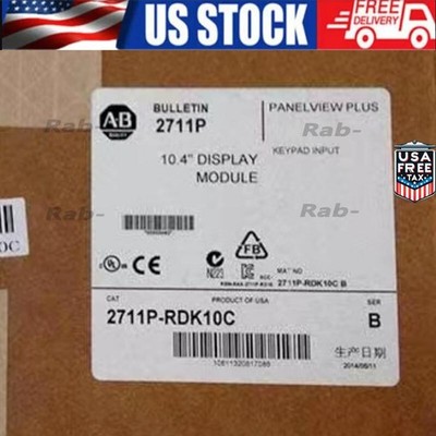 New AB 2711P-RDK10C Panelview Plus 1000 Display Module 2711P-RDK10C US Free Tax