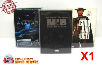 1x DVD OVERSIZED BOX SET (SIZE DVO I) - CLEAR PLASTIC PROTECTIVE BOX PROTECTOR