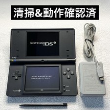 Nintendo DSi NTSC-J (Japan) Consoles for sale - eBay