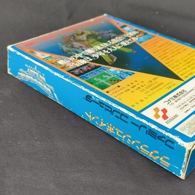 LAGRANGE POINT KONAMI Famicom NES Cartridge w/ Manual, box set, Working, Japan