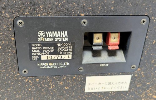 Yamaha NS-100M 3-Way Bookshelf Speakers w/Matching Serial Numbers - Picture 12 of 12