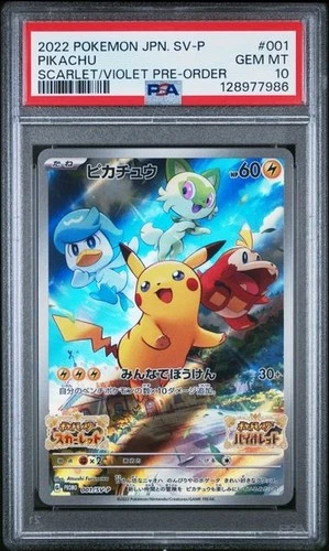 PIKACHU 001/SV-P SCARLET & VIOLET PRE-ORDER POKEMON JAPANESE PSA 10 GEM MINT