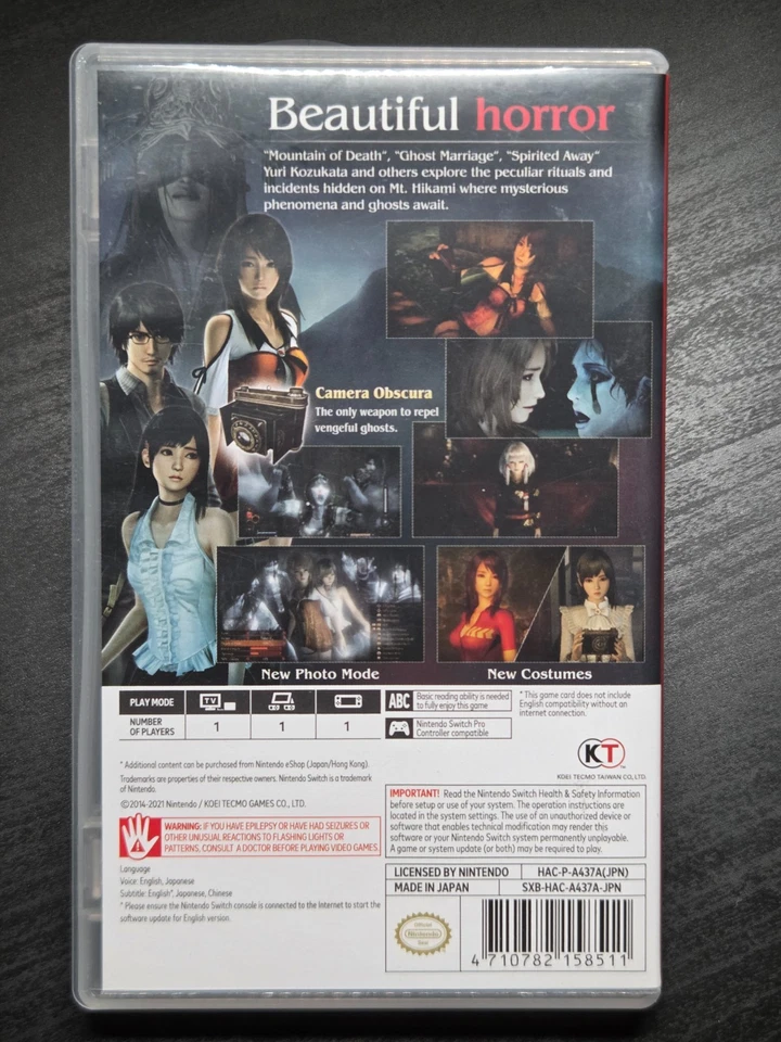 FATAL FRAME MAIDEN OF BLACK WATER - NINTENDO SWITCH ASIA IMPORT ENG Project Zero, foto 2 di 5
