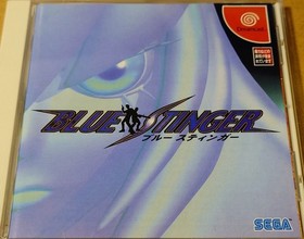 Blue Stinger W/Obi Manual Sega Dreamcast DC Retro Used Game Good NTSC-J Japan JP