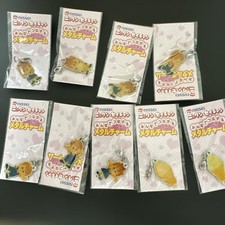 NISSEI 9 Piece Metal Charm Set Novelty Collectible Vintage Authentic