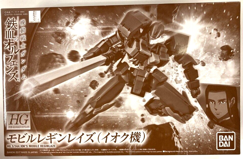 HG 1/144 IOK’S MOBILE REGINLAZE Gundam model kit Gunpla BANDAI
