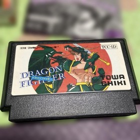 NES Dragon Fighter Nes Software JPN  Vintage Limited Edition Rare Video Game Mod