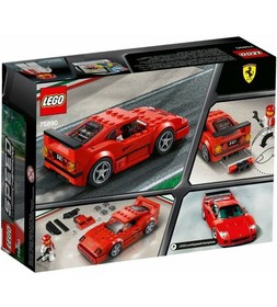 LEGO Racers 8643 Power Cruiser Set